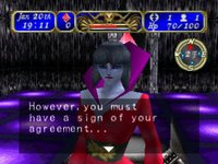 Tecmo's Deception: Invitation to Darkness (1996) screenshot, image №729164 - RAWG