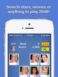 2048 Search & Friends screenshot, image №1805679 - RAWG