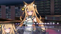おいでませ、こくりさん - Welcome Kokurisan screenshot, image №3889369 - RAWG