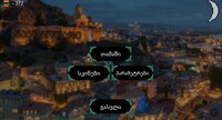 NODARI screenshot, image №3178571 - RAWG