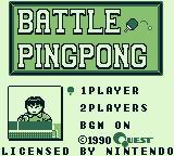 Battle Pingpong screenshot, image №751098 - RAWG