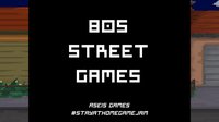 80s street games screenshot, image №2332484 - RAWG