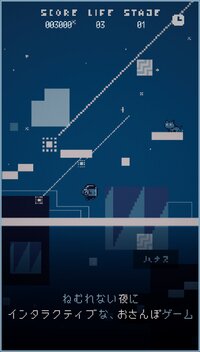 Ridge walk screenshot, image №3719442 - RAWG