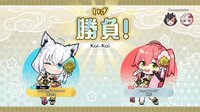 hololive Holo's Hanafuda screenshot, image №4237890 - RAWG