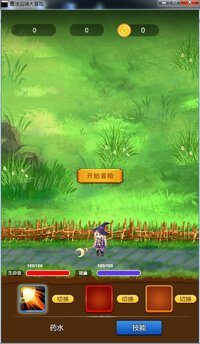 Magic Summoning Adventure screenshot, image №2925404 - RAWG
