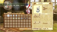 Atelier Rorona: the Alchemist of Arland screenshot, image №542341 - RAWG