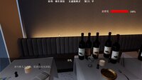 Elysium Restaurant screenshot, image №3890087 - RAWG