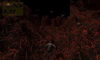 Hunters of Man screenshot, image №1834009 - RAWG
