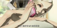 No More Heroes screenshot, image №514109 - RAWG