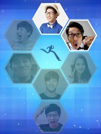 Running Man Stress Race screenshot, image №872852 - RAWG