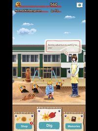 Dig! Dig! HANIWA! screenshot, image №2045811 - RAWG