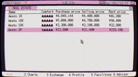 STONKS-9800: Stock Market Simulator screenshot, image №3914850 - RAWG