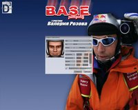 B.A.S.E. Jumping screenshot, image №461615 - RAWG