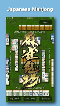 Mahjong Demon screenshot, image №944165 - RAWG