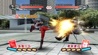 Kamen Rider Dragon Knight screenshot, image №253567 - RAWG