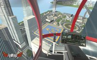 Helicopter Simulator screenshot, image №923440 - RAWG