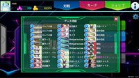 NIJICA screenshot, image №4204288 - RAWG