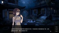 迷羊_Lost Lamb screenshot, image №2879397 - RAWG