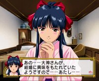 Sakura Wars 4 screenshot, image №332852 - RAWG