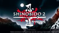 Shinobido 2: Revenge of Zen screenshot, image №2022516 - RAWG