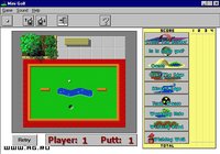 Twisted Mini Golf screenshot, image №364087 - RAWG