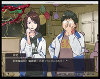局外人 L'Etranger screenshot, image №1946906 - RAWG