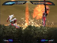 Ultraman Nexus screenshot, image №3878115 - RAWG
