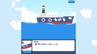 愉快でくだらないゲーム screenshot, image №4160922 - RAWG