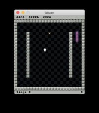Micro Entertainment: Taipan screenshot, image №2279915 - RAWG