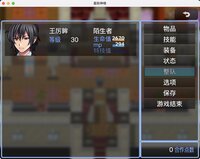 星际神格 screenshot, image №3327665 - RAWG