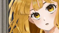 みすずの国 screenshot, image №4194325 - RAWG