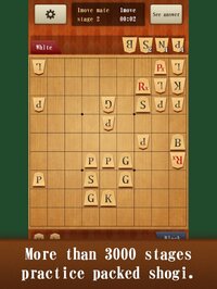 Classic Shogi Game screenshot, image №2681408 - RAWG