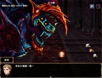 異星病毒Alien virus screenshot, image №2840383 - RAWG