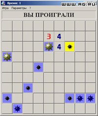 Crazy Minesweeper screenshot, image №345398 - RAWG