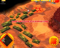 Stalin vs. Martians screenshot, image №494090 - RAWG