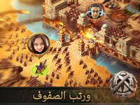 Wars of Glory-حروب المجد screenshot, image №888547 - RAWG