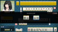 勾八麻将(J8 Mahjong) screenshot, image №3897266 - RAWG