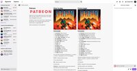 Twitch DOOM screenshot, image №3270077 - RAWG