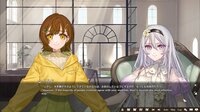 Lilja and Natsuka Painting Lies screenshot, image №4071974 - RAWG
