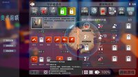 ArcaneOutpost screenshot, image №4002139 - RAWG