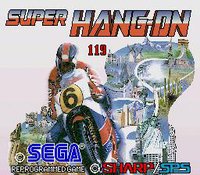 Super Hang-On (1988) screenshot, image №745589 - RAWG