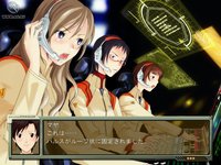 Neon Genesis Evangelion: Ikari Shinji Ikusei Keikaku screenshot, image №423874 - RAWG