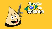 A Volta da Coxinha screenshot, image №3568300 - RAWG