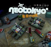 NEOTOKYO screenshot, image №125419 - RAWG