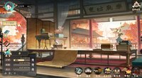 大宋广记 screenshot, image №3931645 - RAWG
