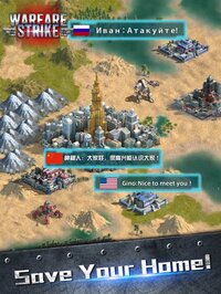 Warfare Strike:Global War screenshot, image №2687626 - RAWG