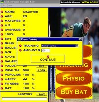 Cricket Player Manager 4 screenshot, image №306262 - RAWG