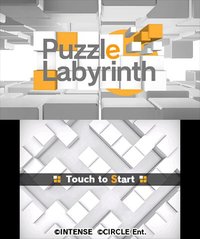 Puzzle Labyrinth screenshot, image №799108 - RAWG