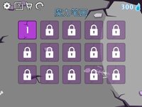 Magic Strokes screenshot, image №1808938 - RAWG