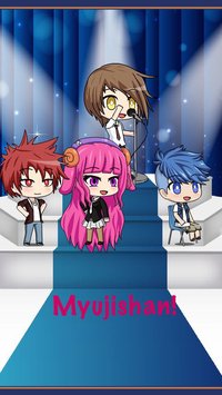 The Myujishan Saga: The Forgotten Band (Myujishan LLC) screenshot, image №1220940 - RAWG